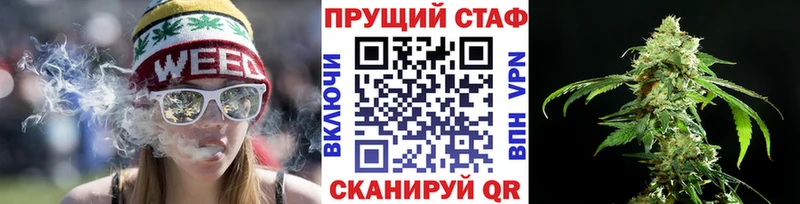 Хочу наркоту Тайга кракен онион ТГК Кокаин Меф СК