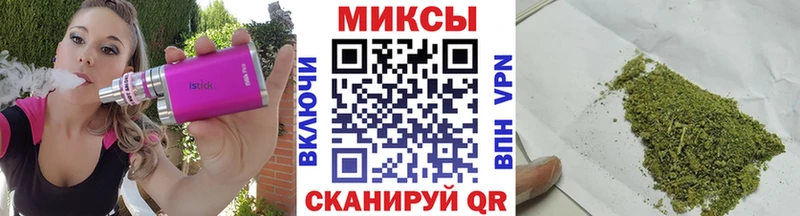 цена наркотик  Тайга  Бутират буратино 