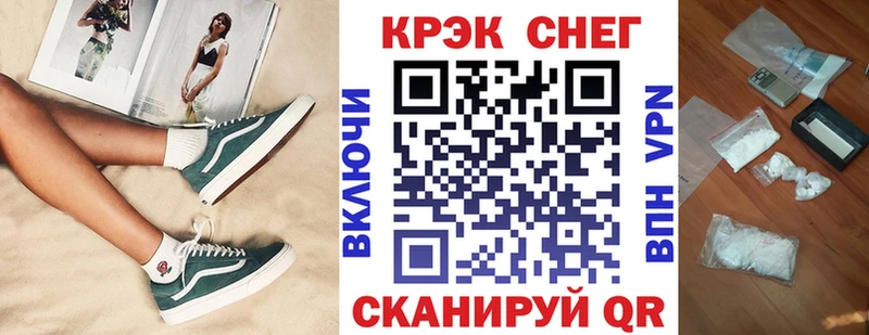 Cocaine 98%  даркнет сайт  Тайга 