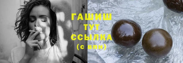 дурь Ладушкин