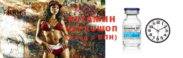 спиды Березники