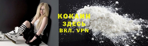 гашиш Лагань