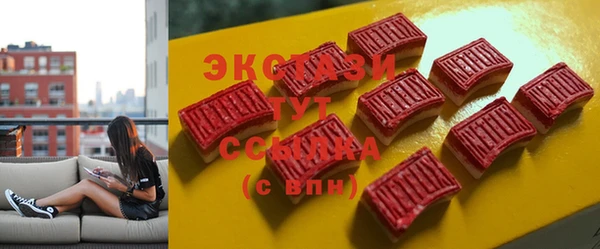 дурь Ладушкин