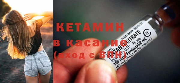 PSILOCYBIN Лабытнанги