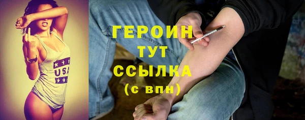 дурь Ладушкин