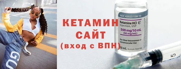 PSILOCYBIN Лабытнанги