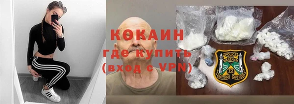 гашиш Лагань