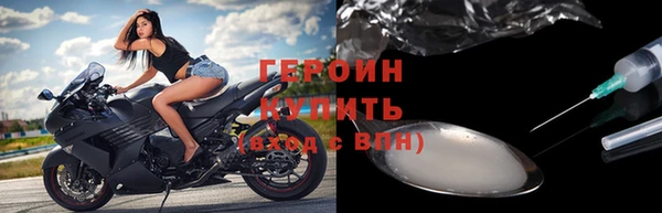 PSILOCYBIN Лабытнанги