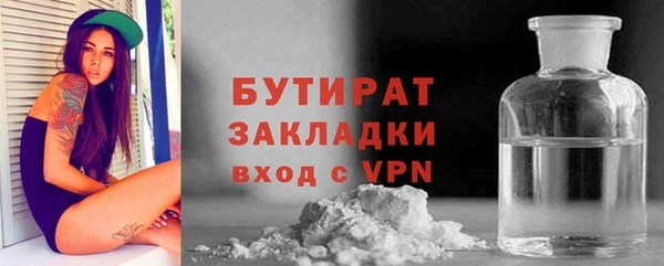 PSILOCYBIN Лабытнанги