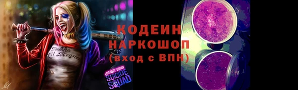 гашиш Лагань