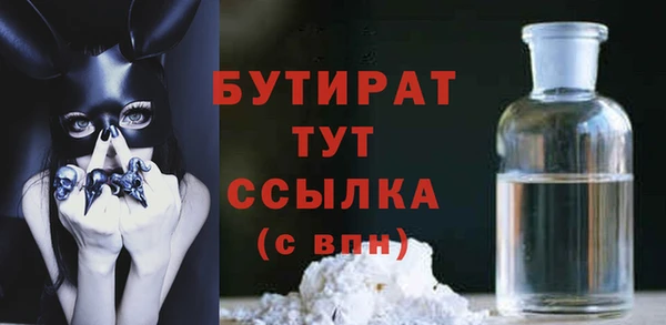 дурь Ладушкин