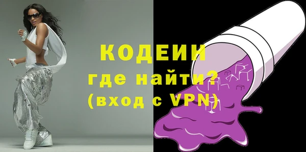 PSILOCYBIN Лабытнанги