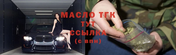 дурь Ладушкин