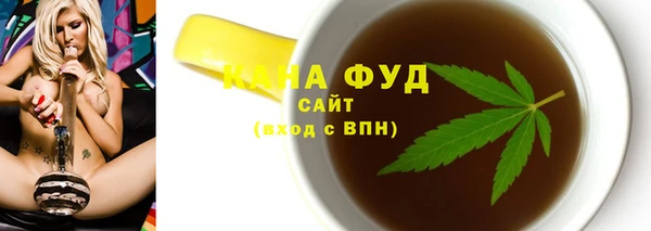 гашиш Лагань