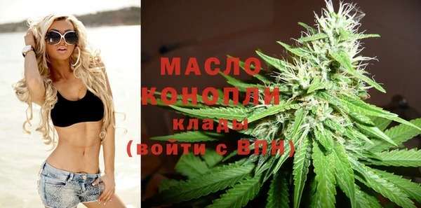 гашиш Лагань