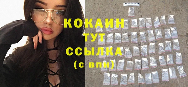 гашиш Лагань