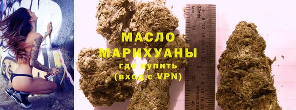 гашиш Лагань