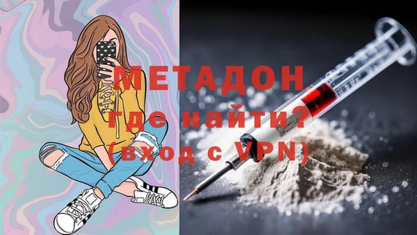 дурь Ладушкин