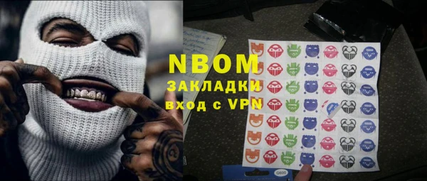 гашиш Лагань