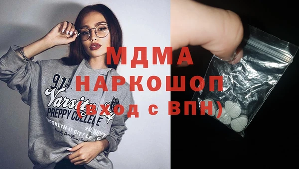 дурь Ладушкин