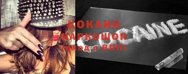 гашиш Лагань