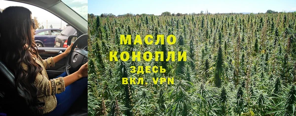 спиды Березники