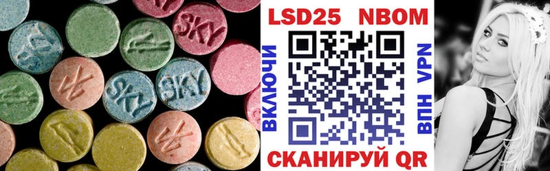 omg ссылка  Тайга  ЛСД экстази кислота 