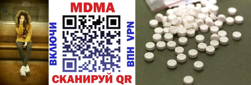 OMG tor  наркошоп  Тайга  МДМА VHQ 